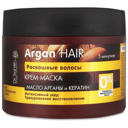 Dr. Sante Argan Hair. Argan Oil and Keratin Creamy Hair Mask, 300 ml
