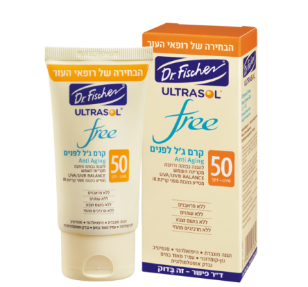 Ultrasol Free Kids Face Cream SPF 50 | Dr. Fischer‏