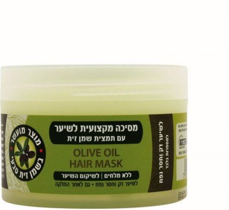 Nourishing Treatment Enriched with Olive Oil - 3in1 Hair Mask - 300 ml